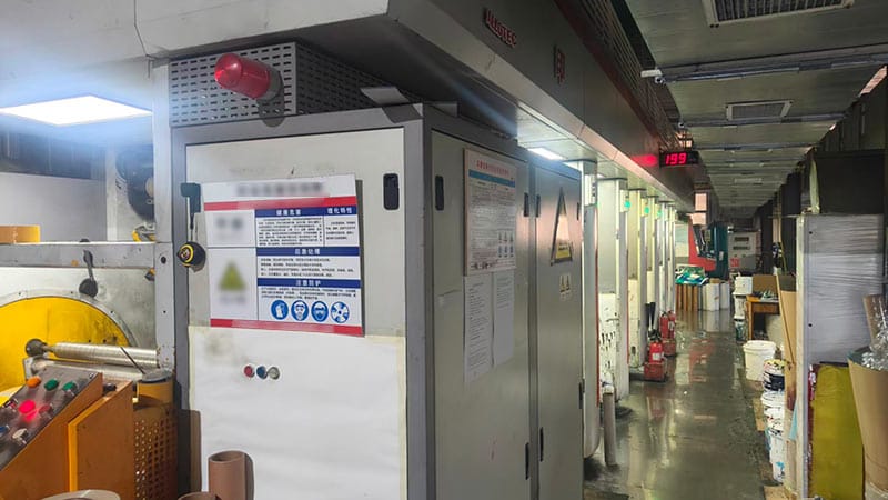 Huasheng advanced equipment